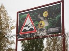 Металлоконструкция для размещения рекламы.