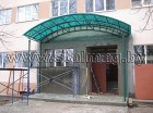 Административное здание. Козырек над входом.