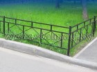 Ограждение газонное из профильной трубы